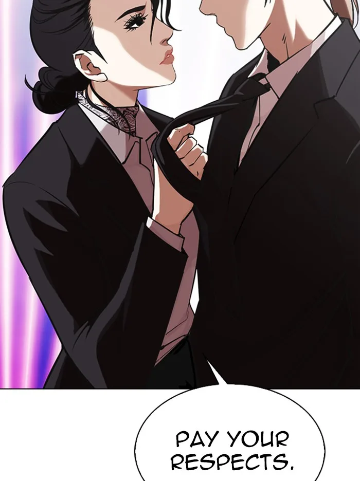 Lookism - Chapter 326 - Page 76