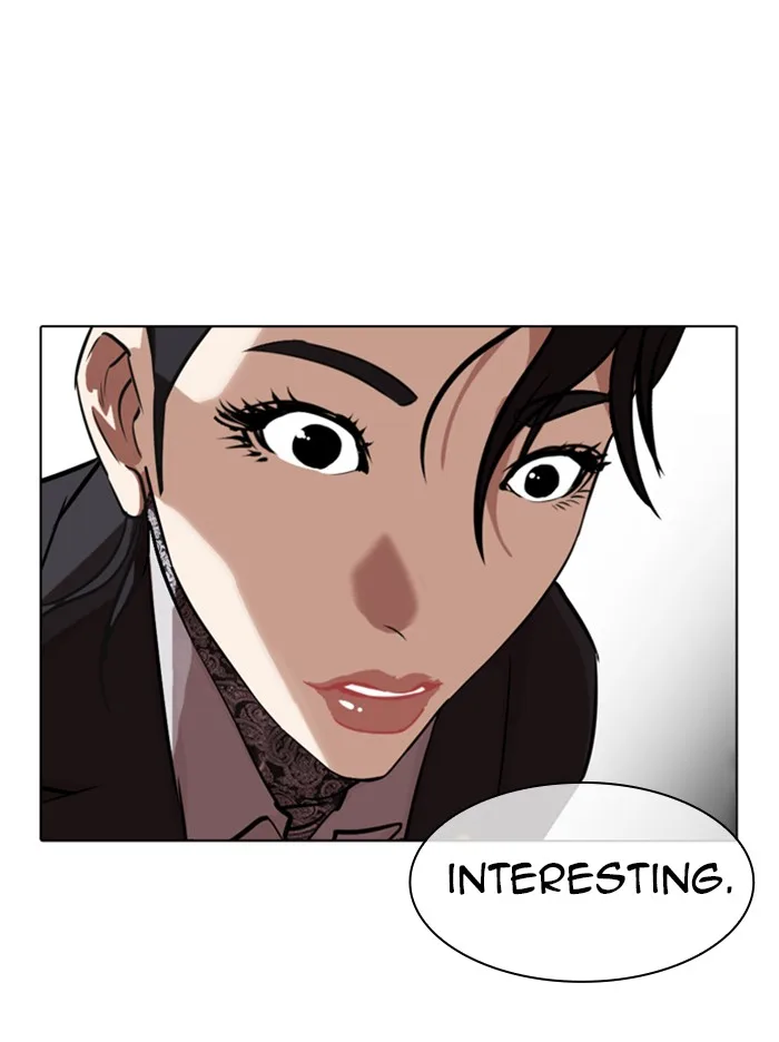Lookism - Chapter 326 - Page 81