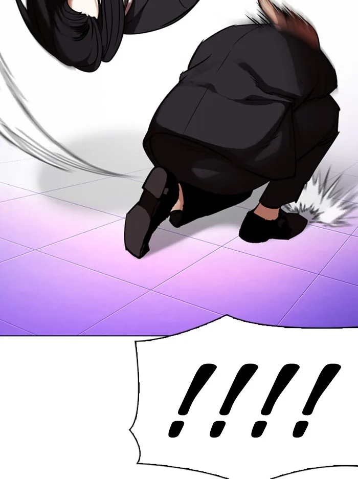 Lookism - Chapter 326 - Page 84