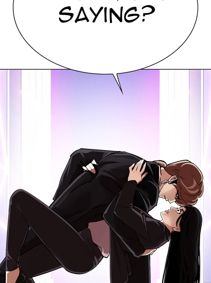 Lookism - Chapter 326 - Page 89