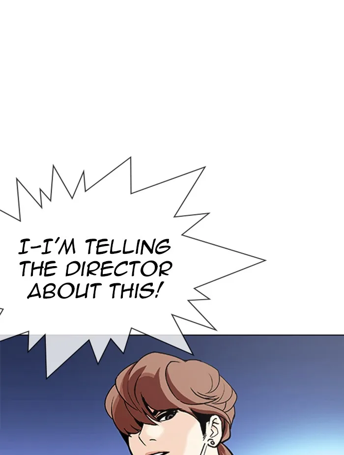 Lookism - Chapter 326 - Page 95