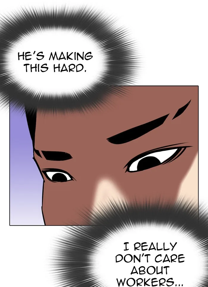 Lookism - Chapter 327 - Page 10