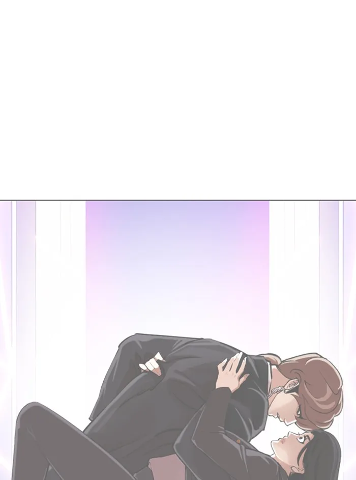 Lookism - Chapter 327 - Page 101