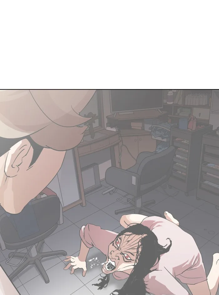 Lookism - Chapter 327 - Page 103