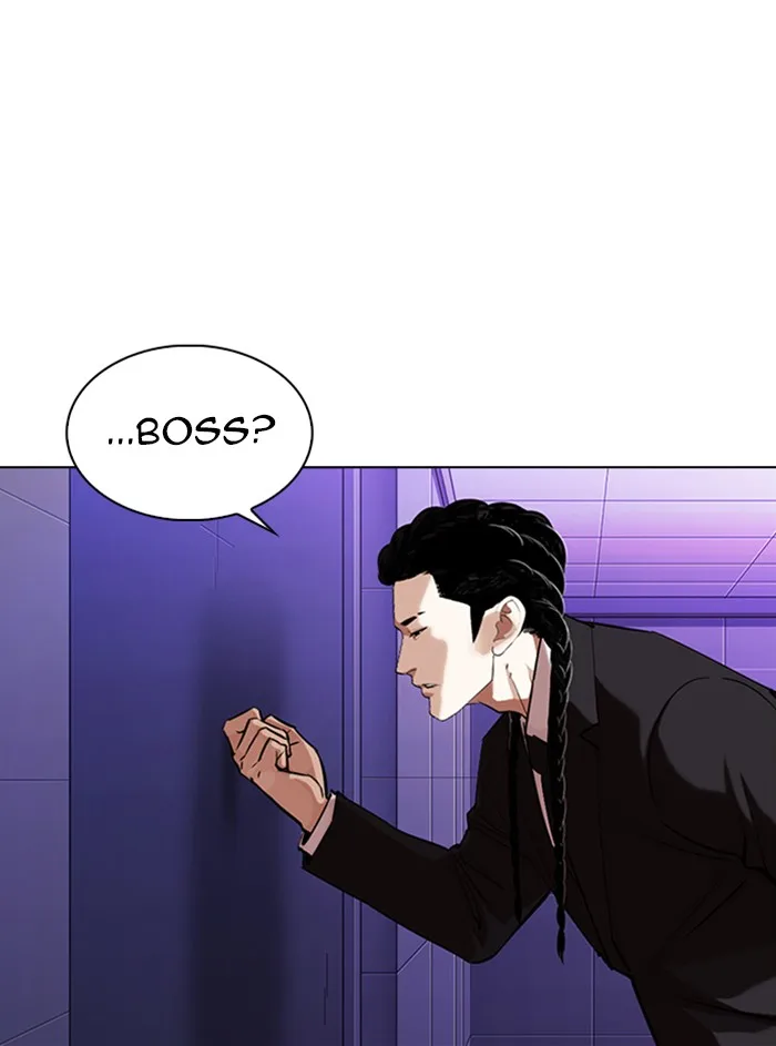 Lookism - Chapter 327 - Page 106