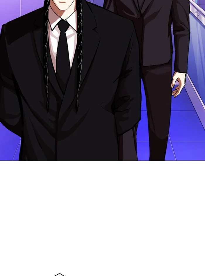Lookism - Chapter 327 - Page 110