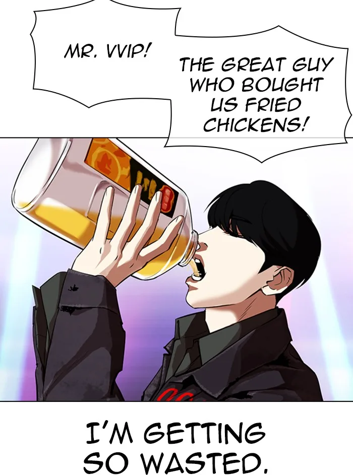 Lookism - Chapter 327 - Page 111