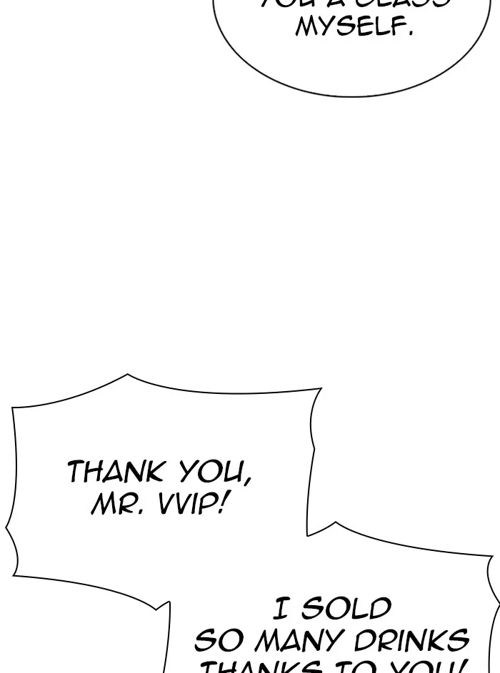 Lookism - Chapter 327 - Page 114