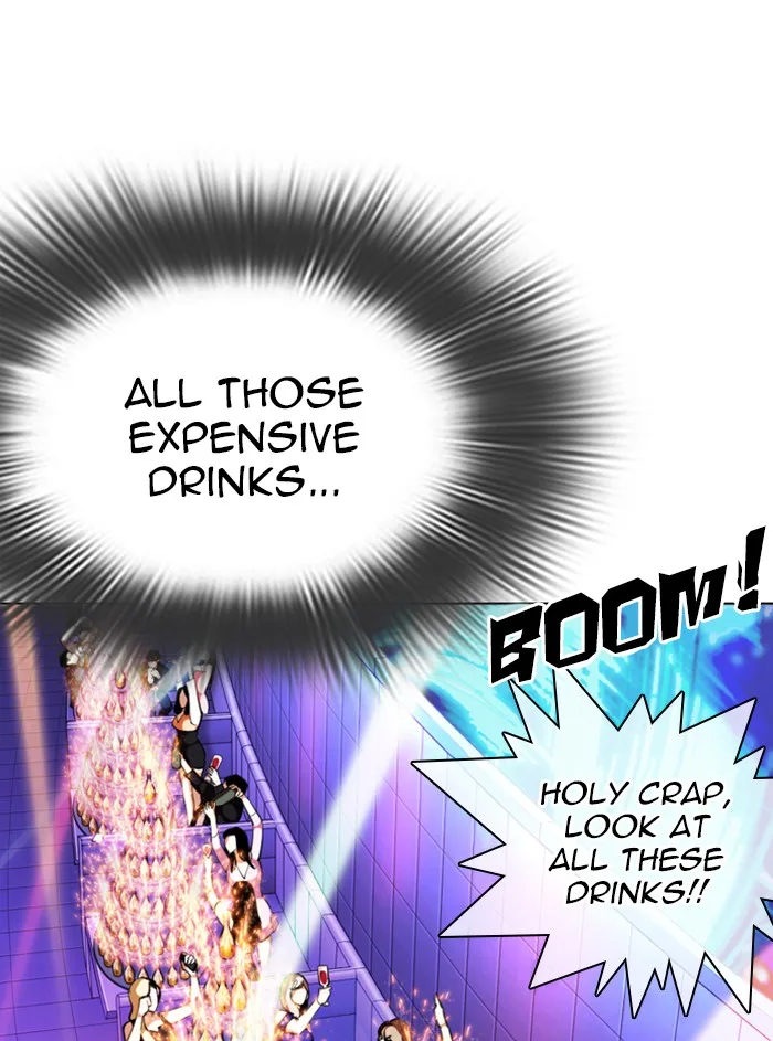 Lookism - Chapter 327 - Page 118