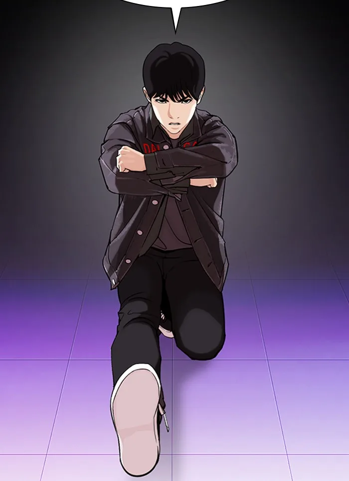 Lookism - Chapter 327 - Page 12
