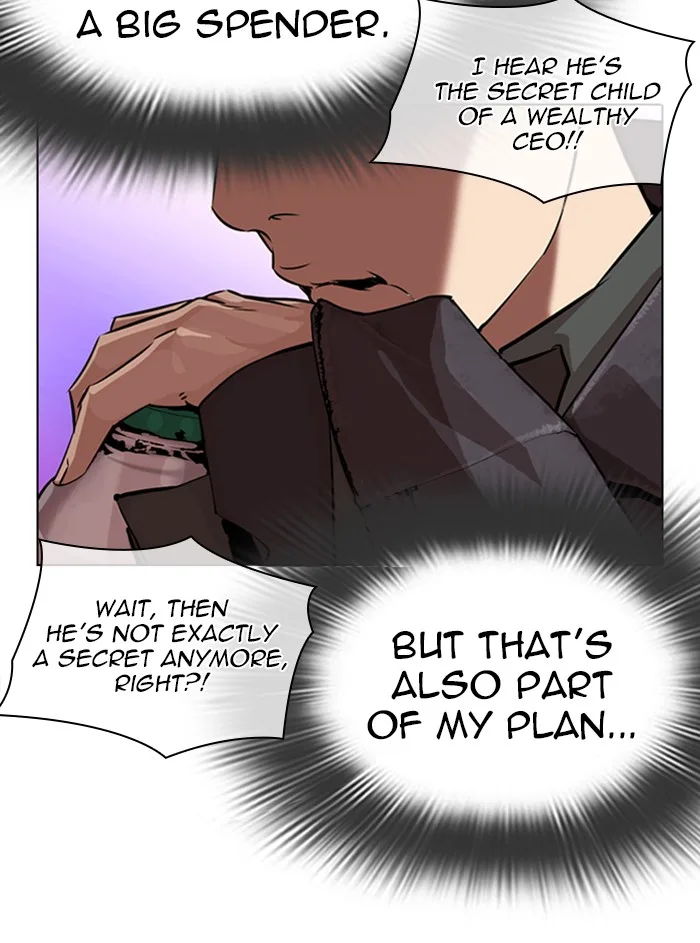 Lookism - Chapter 327 - Page 121