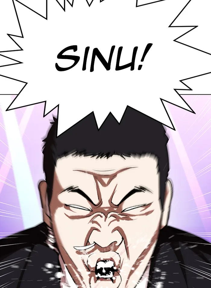 Lookism - Chapter 327 - Page 126