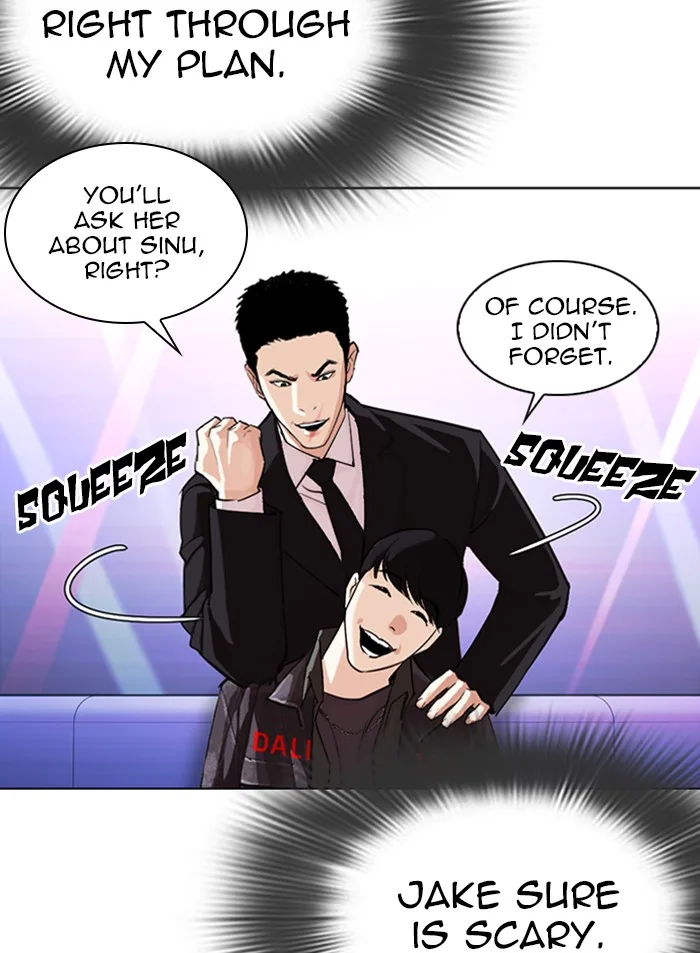 Lookism - Chapter 327 - Page 128