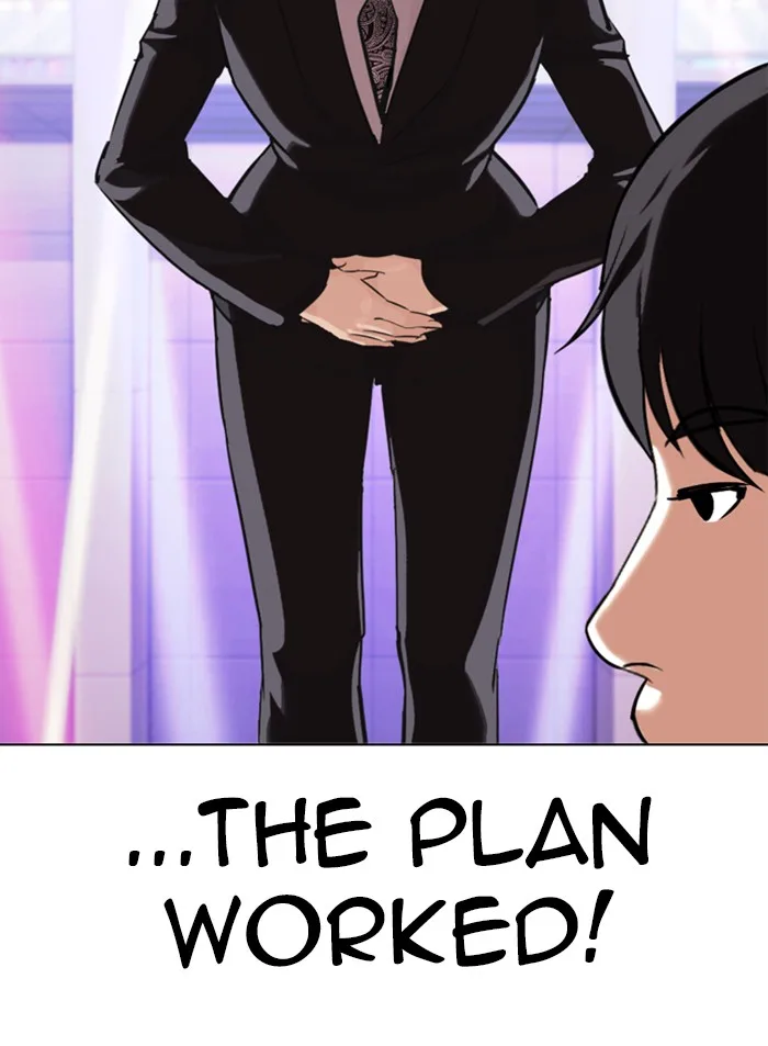 Lookism - Chapter 327 - Page 132