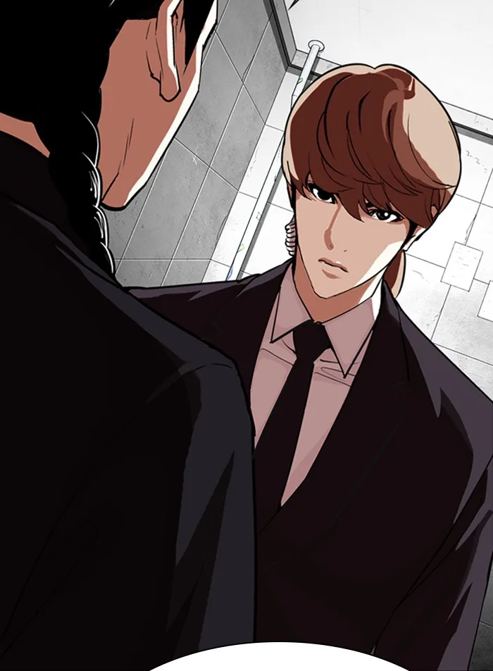 Lookism - Chapter 327 - Page 139