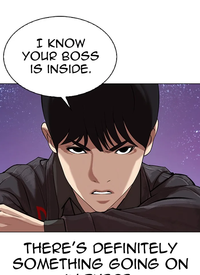 Lookism - Chapter 327 - Page 14