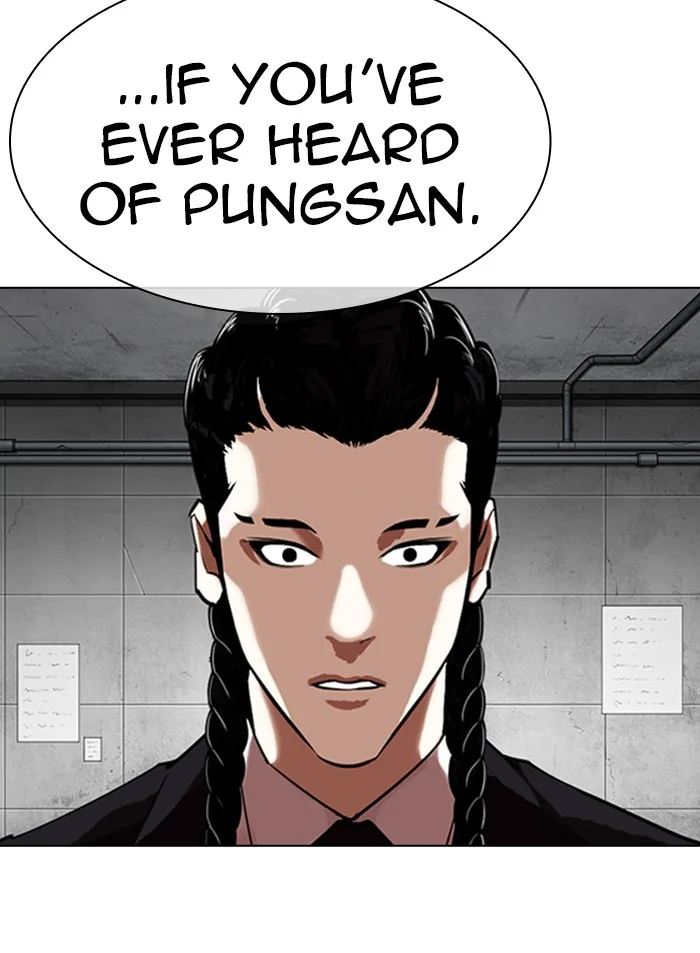 Lookism - Chapter 327 - Page 142