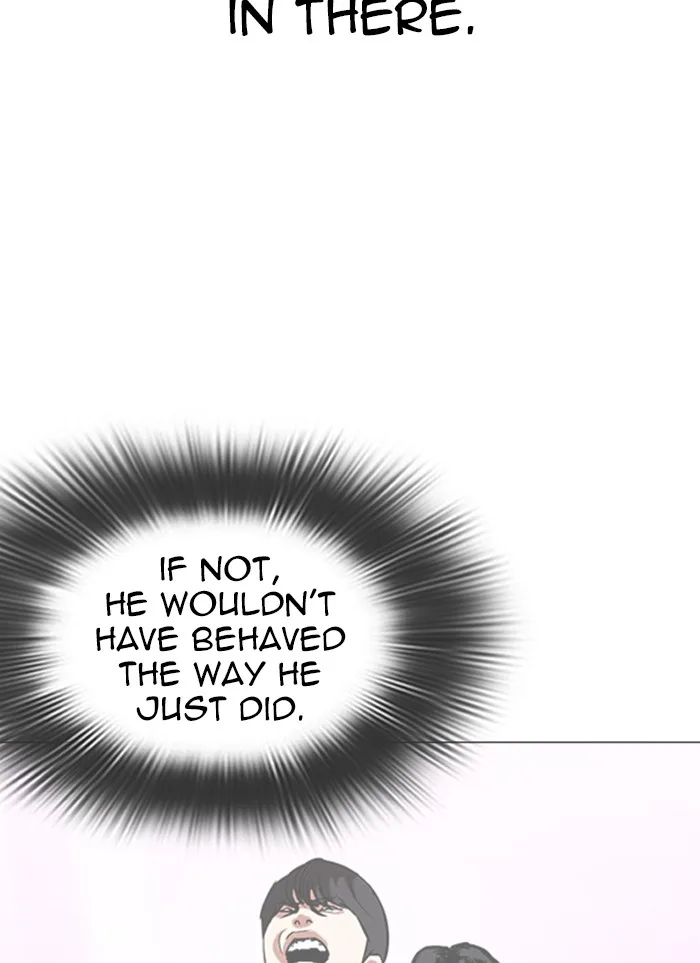 Lookism - Chapter 327 - Page 15