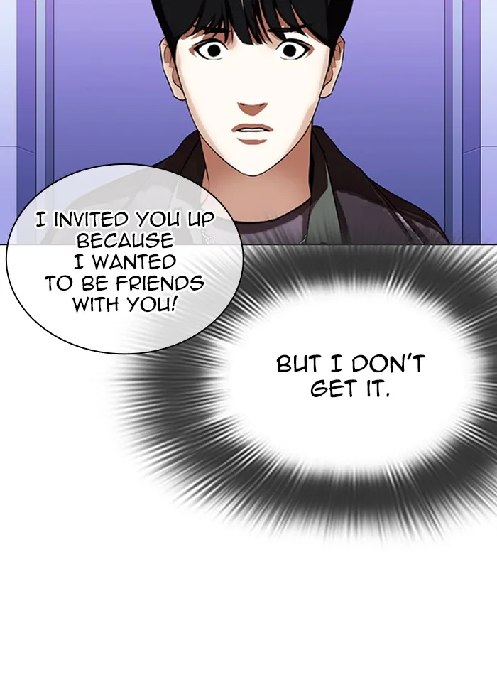Lookism - Chapter 327 - Page 151