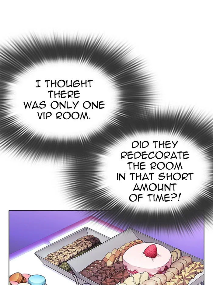 Lookism - Chapter 327 - Page 155