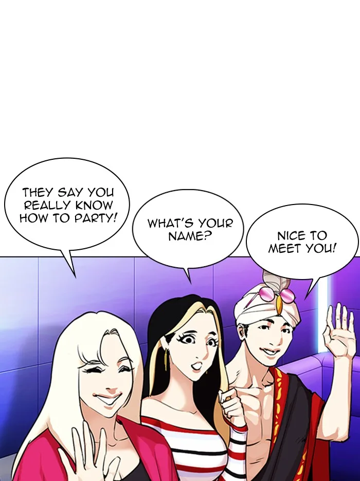 Lookism - Chapter 327 - Page 157