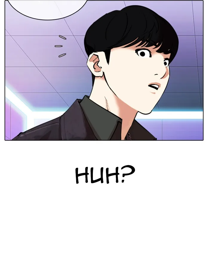Lookism - Chapter 327 - Page 159