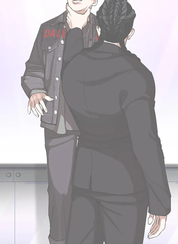 Lookism - Chapter 327 - Page 16