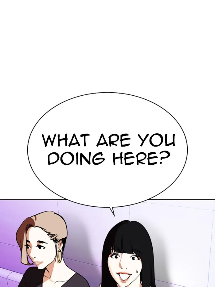 Lookism - Chapter 327 - Page 160