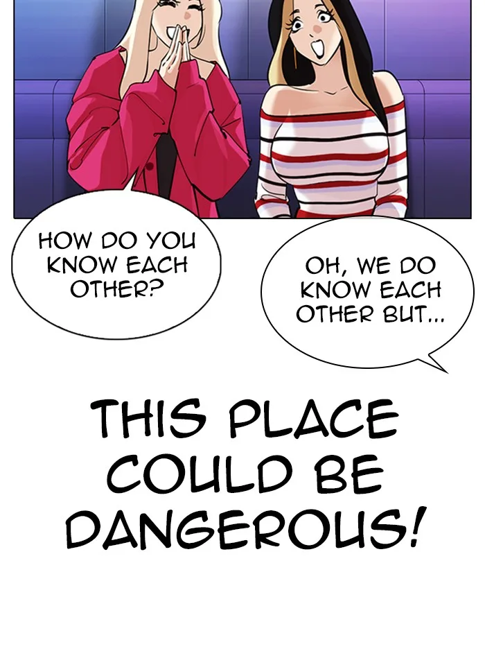 Lookism - Chapter 327 - Page 167