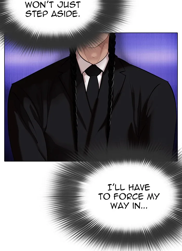 Lookism - Chapter 327 - Page 18