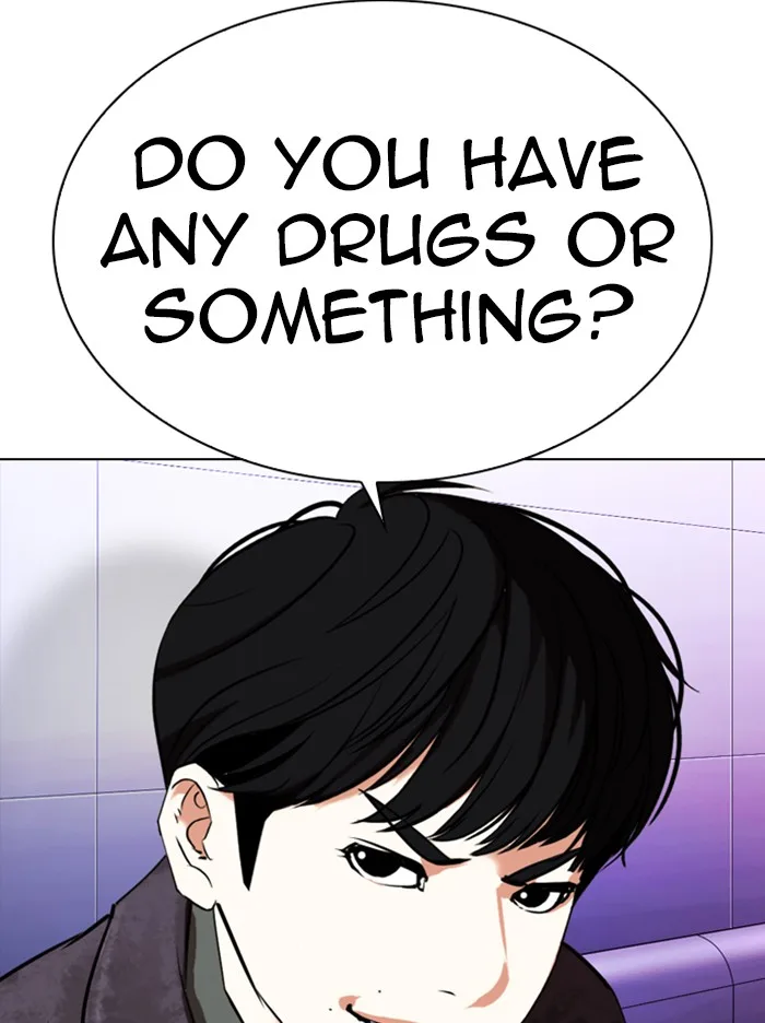 Lookism - Chapter 327 - Page 182