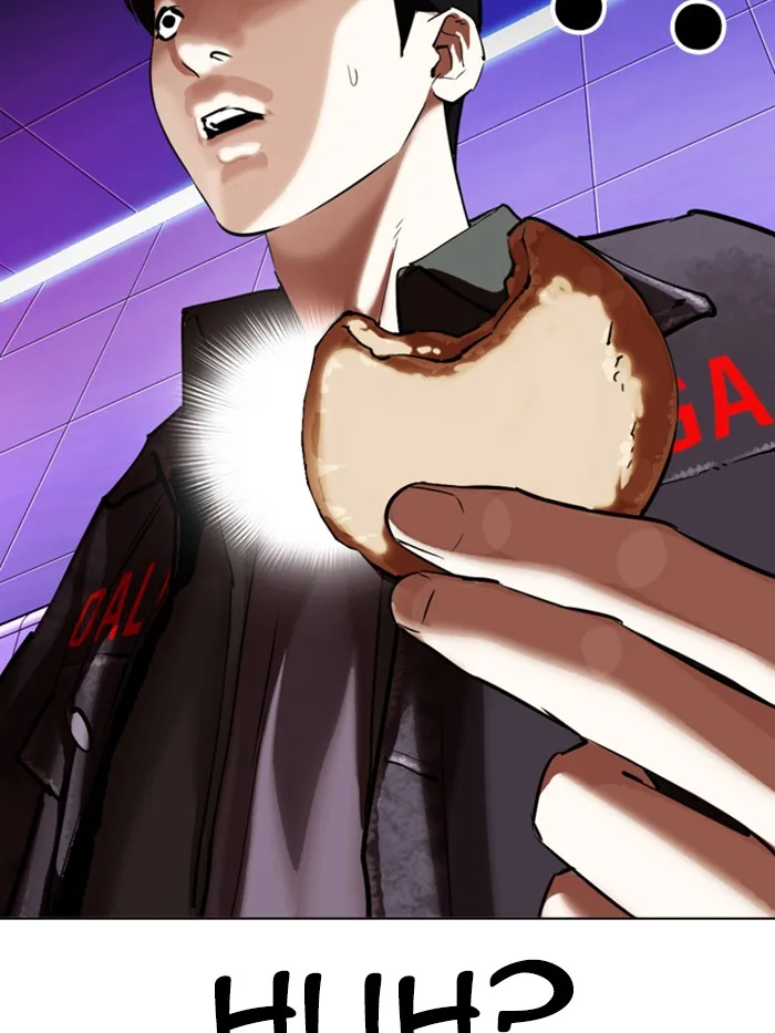 Lookism - Chapter 327 - Page 188
