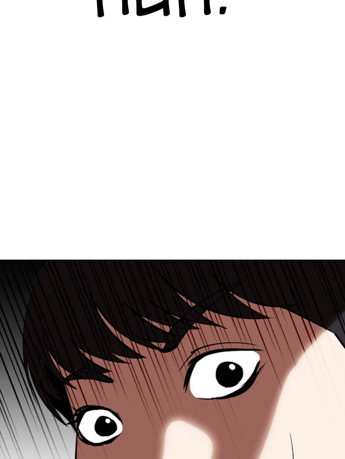 Lookism - Chapter 327 - Page 189