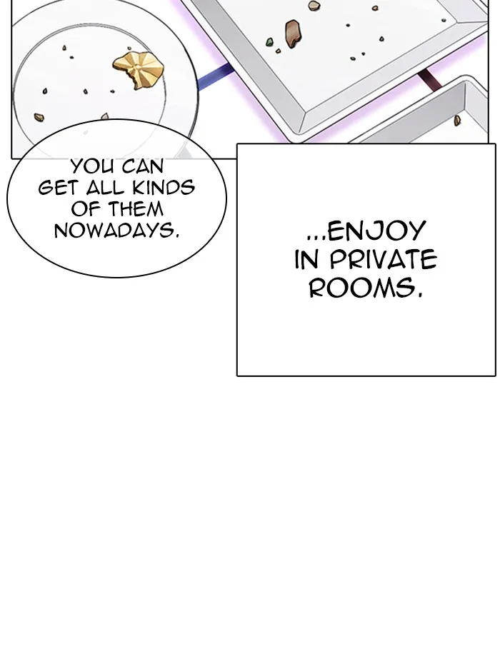 Lookism - Chapter 327 - Page 193