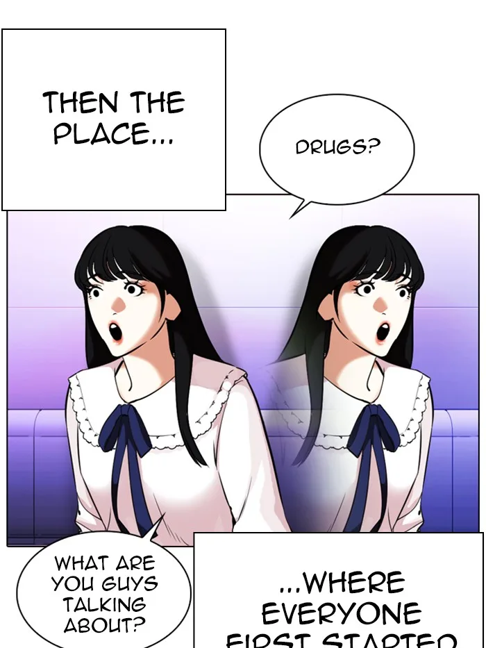 Lookism - Chapter 327 - Page 194