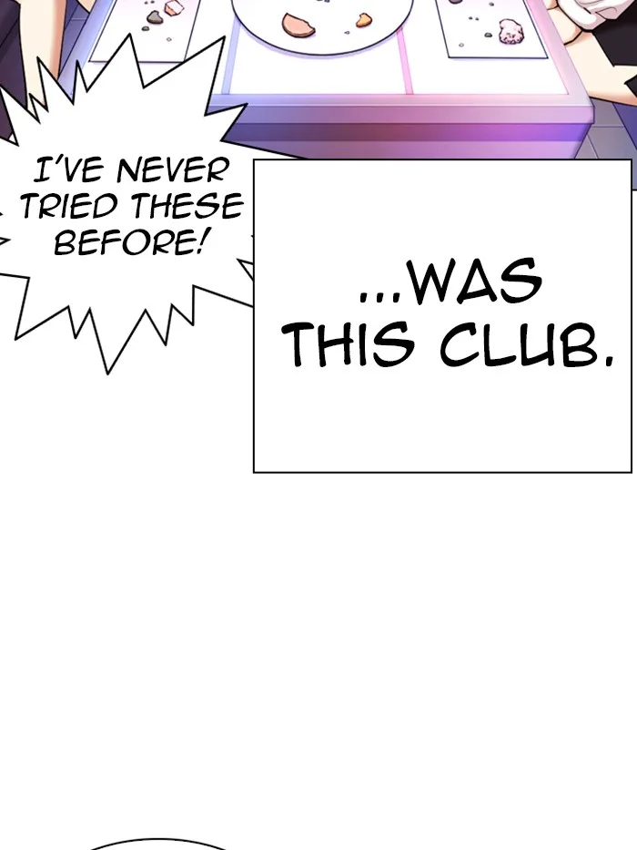 Lookism - Chapter 327 - Page 197
