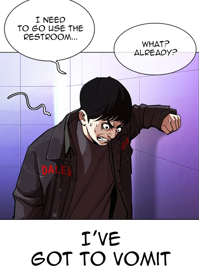 Lookism - Chapter 327 - Page 198