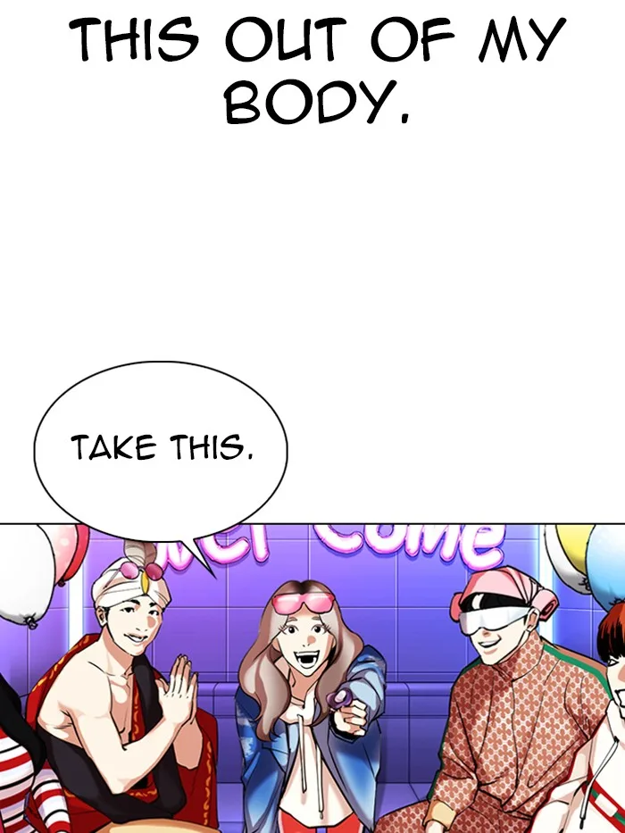 Lookism - Chapter 327 - Page 199