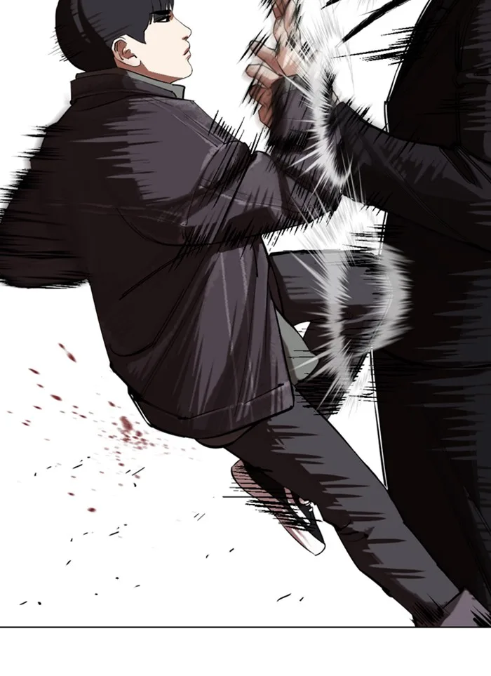 Lookism - Chapter 327 - Page 2