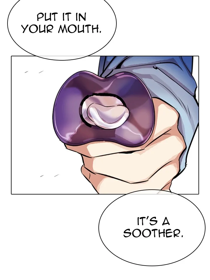 Lookism - Chapter 327 - Page 201