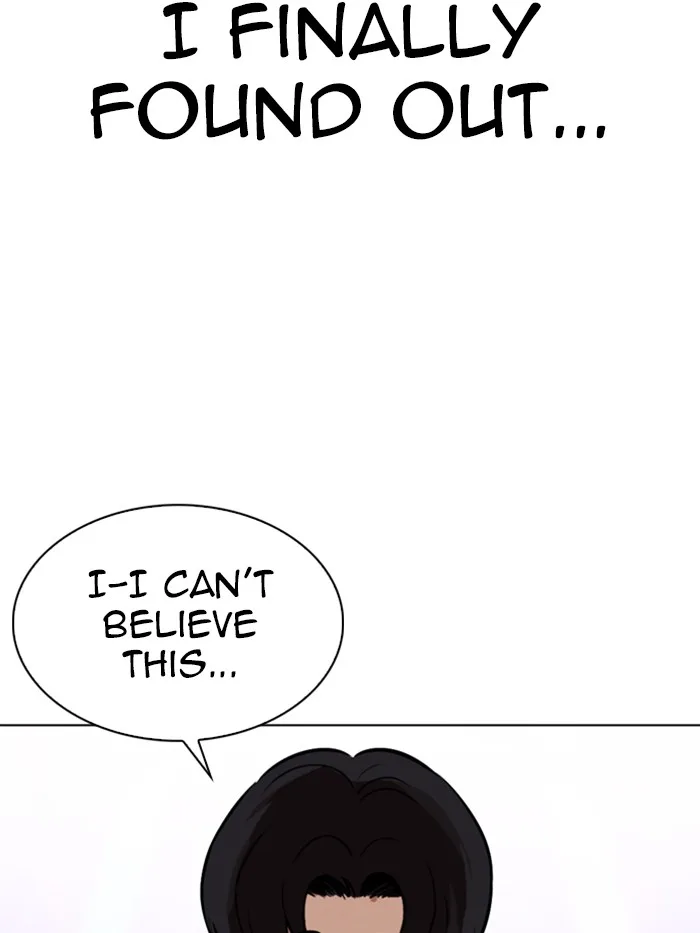 Lookism - Chapter 327 - Page 212