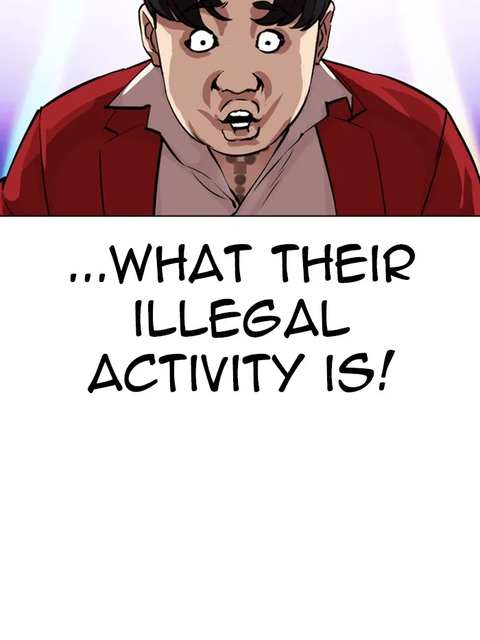 Lookism - Chapter 327 - Page 213