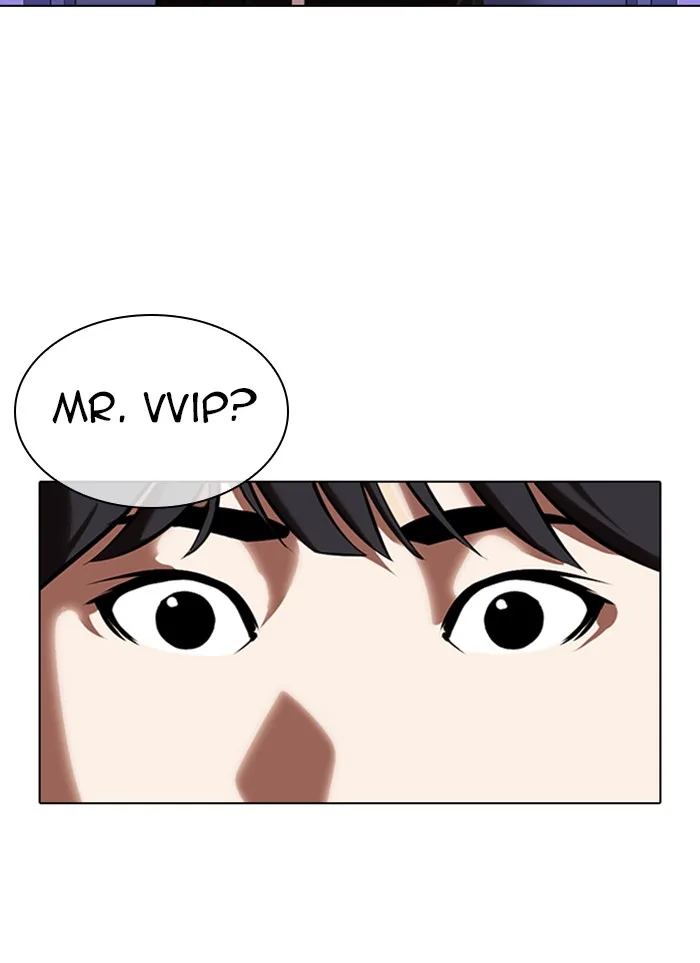 Lookism - Chapter 327 - Page 23