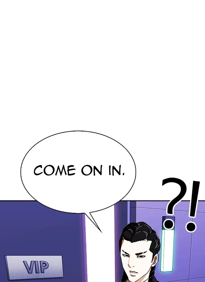 Lookism - Chapter 327 - Page 24