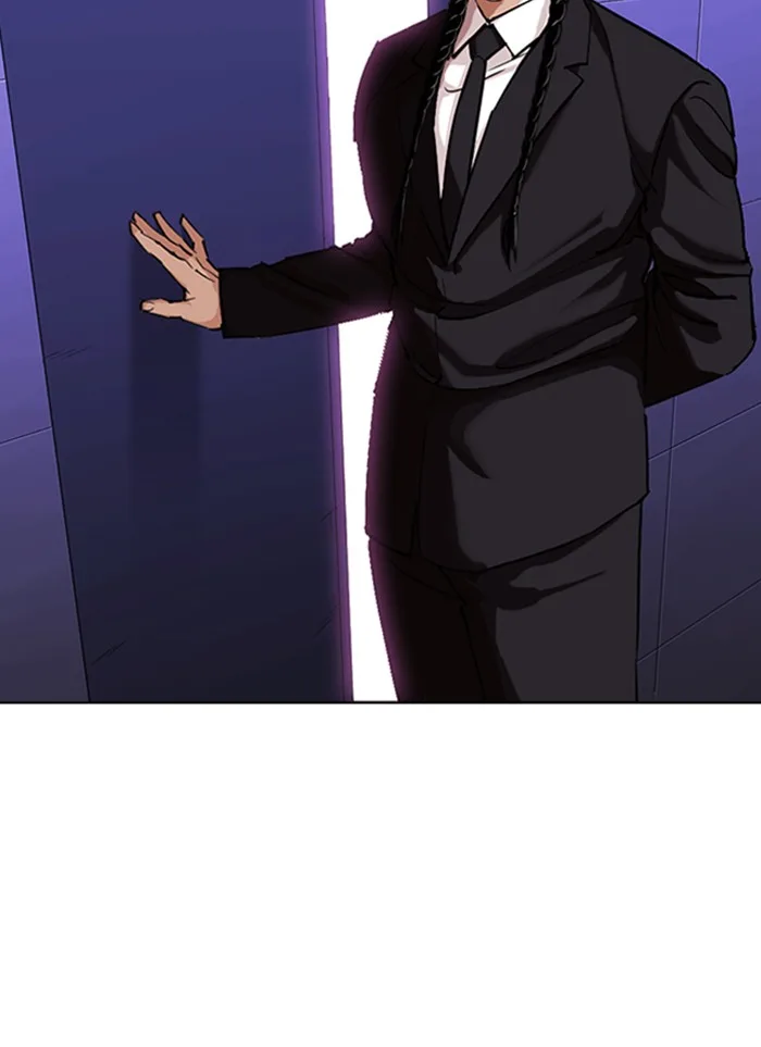 Lookism - Chapter 327 - Page 25