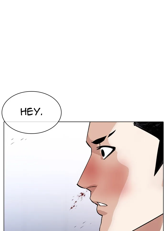 Lookism - Chapter 327 - Page 3