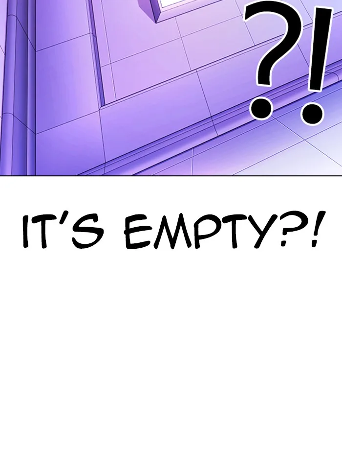 Lookism - Chapter 327 - Page 32