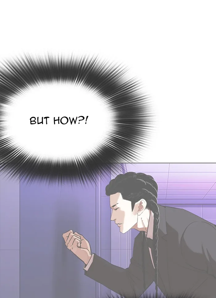 Lookism - Chapter 327 - Page 33