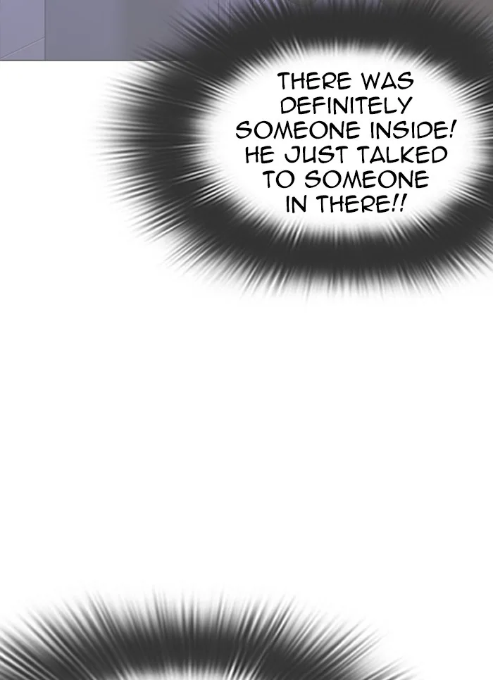 Lookism - Chapter 327 - Page 34