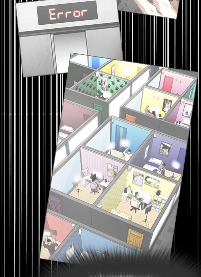 Lookism - Chapter 327 - Page 36